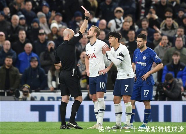  热刺关键战失利退出冠军争夺  